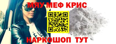 каннабис Малоярославец
