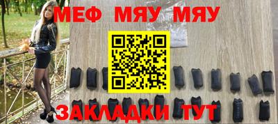 гидра Малгобек