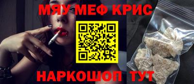 гидра Малгобек