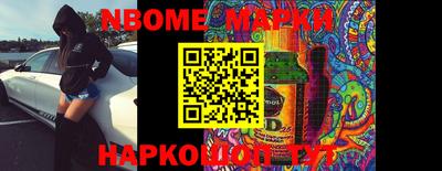 сатива Моздок