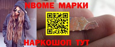 каннабис Малоярославец