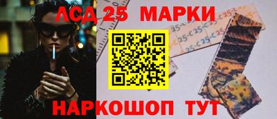 гидра Малгобек