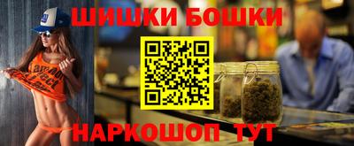 эйфоретик Мариинск
