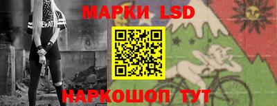 гидра Малгобек