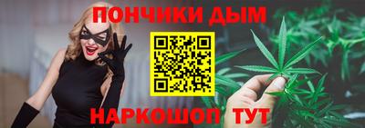 эйфоретик Мариинск