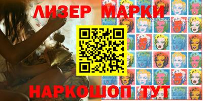 эйфоретик Мариинск