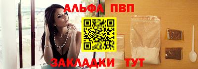 гидра Малгобек