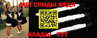 каннабис Малоярославец