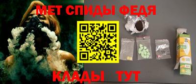 каннабис Малоярославец