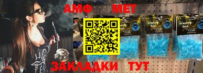 гидра Малгобек
