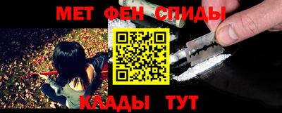 каннабис Малоярославец