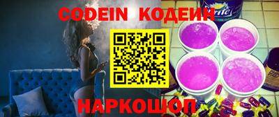 каннабис Малоярославец