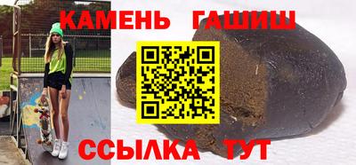ALPHA PVP Можайск