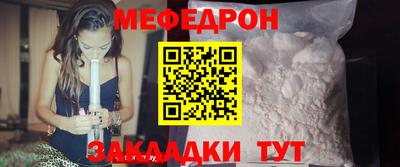 каннабис Малоярославец